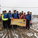 한국도로공사 당진지사 이미지