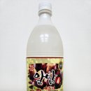 충청북도 괴산 막걸리 청주대청주조 백년장수알밤막걸리 내돈내산 후기 구매가격 소비기한