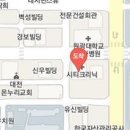 신재활의학과의원 이미지