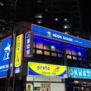 샤크홀덤