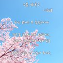 그린빌공인중개사사무소 이미지