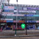&lt;인천 공유창고&gt; 서울 짐보관 서비스 셀프스토리지 “도심창고 곳간 인천논현점”