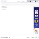 김유식 Daum카페