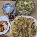 서천칼국수 | 안양 비산동맛집 '서천굴칼국수' 후기 (ft. 굴전) | 비산동밥집 추천