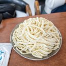 가온칼국수 이미지