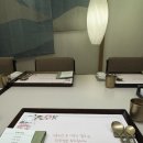 서울 상견례 장소 추천, 그랜드 워커힐 서울 온달에서 상견례 솔직 후기