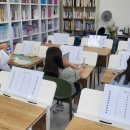 글숲문해력논술교습소