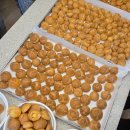 제과제빵자격증 이미지