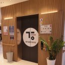 일로한방병원 | 검단 교통사고 입원 후기 검단강함한방병원 3인실 병실 치료 기록