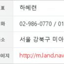 성북-길음-3660 이미지