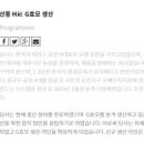 (주)테러스 네이버블로그