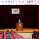 대민축산 이미지
