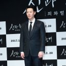 신과함께 이미지
