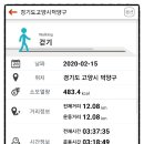 해산자동차공업사 이미지