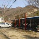 가든수목정 네이버블로그