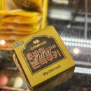 커피주 - 서구 국채보상로60길 5 | 컴포즈커피 두쫀쿠 🧆 내돈내산 후기 • 주문방밥 • 먹는방법