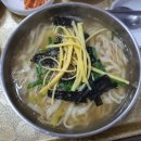 경주추어탕 이미지