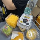 한가람문구센터진주점 | 한가람문구센터 슬랑이 말랑이 구매 후기 고속터미널역 슬랑이 종류