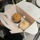 중대로2길 | 케이크 어디까지 해봤니?,서울 컵케이크 내돈내산 후기 및 정보(가격 포함)