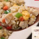 옛날왕갈비 이미지