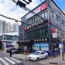 현 동물병원 이미지