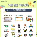 아람북스 롯데백화점 광주점 네이버블로그