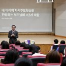 용운도서관 이미지