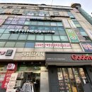 J&J휘트니스 이미지