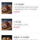 남서울상가 이미지