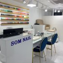 솜네일(Somnail)