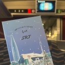 srt가 ktx보다 좋은것 이미지