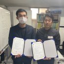 주식회사 늘찬 네이버블로그