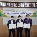 진천읍행정복지센터 이미지