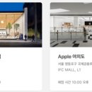 언제스토어 이미지