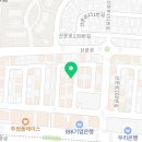 이로움 속눈썹&눈썹 판교본점 이미지