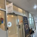 반려악기 우쿠렐레 | 구래동기타학원 인생뮤직김포점_ 성인 취미 음악학원 기타 원데이클래스 레슨 후기