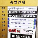 말리꽃펜트하우스 네이버블로그
