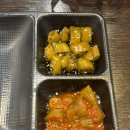 진미곱창 티스토리