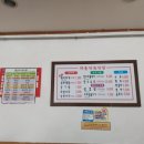 먹보식육식당 이미지