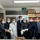 서해약국 이미지