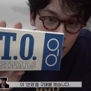 안경상회 송도점 이미지