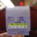 대천휴게소(하행)화장실 이미지