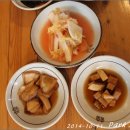 큰나무집궁중약백숙