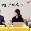 CDS빌딩 네이버블로그