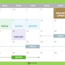 범천작은도서관 이미지