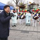 사직동 이미지