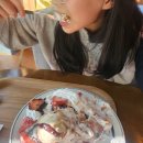 경원로55번길L | 대전 수통골카페 [카페 레오]수통골 빙수맛집,딸기밭크로플 솔직후기