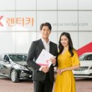 미래렌트카주 네이버블로그