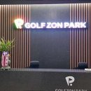 태양스크린골프 이미지