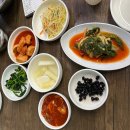 충남서산꽃게집 | [내돈내산] 인천강화 꽃게맛집 충남서산집 솔직후기
